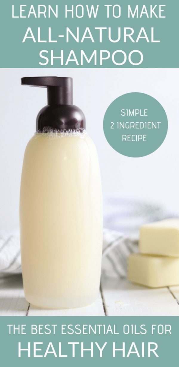 Homemade Shampoo Recipe For Gorgeous Hair Blissonly